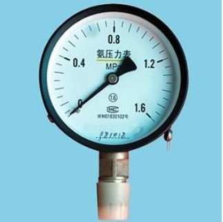 ���É�����