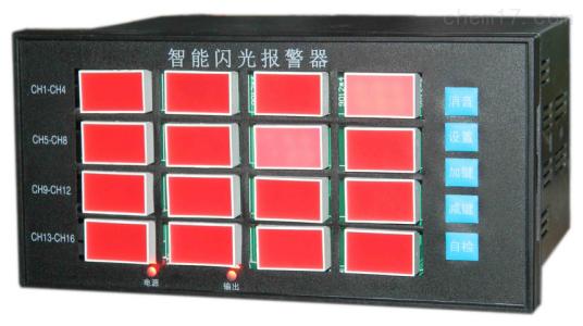 �����W��󾯃x